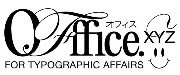offfice