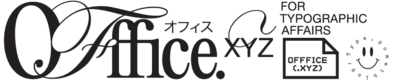 offfice