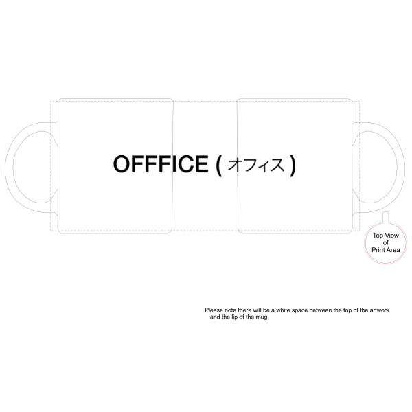 OFFFICE Mug Thumbnail