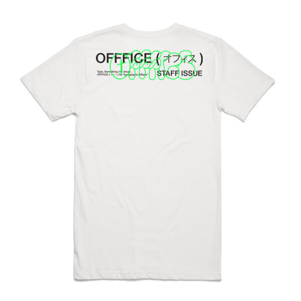 OFFFICE TM Staff bombed Thumbnail