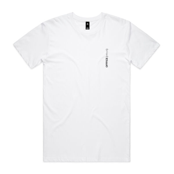 OFFFICE Cuboid Thumbnail