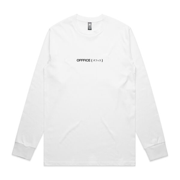 OFFFICE TM  2 Thumbnail