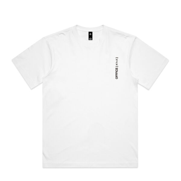 OFFFICE TM EMB V Thumbnail